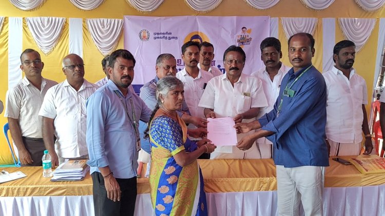 உங்களுடன் ஸ்டாலின் திட்ட முகாமினை திமுக ஒன்றிய செயலாளர் ராஜேந்திரன் துவக்கி வைத்தார்.!