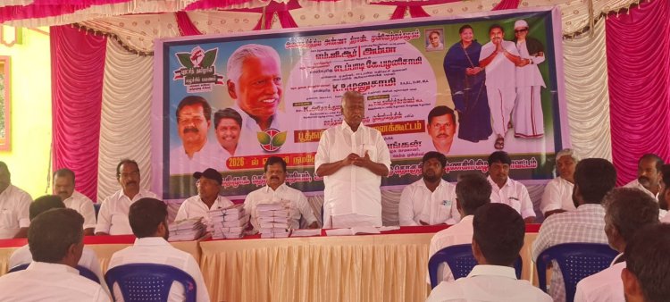 தெற்கு ஒன்றிய அதிமுக சார்பாக, பூத் கமிட்டி அமைக்கும் பணி .!