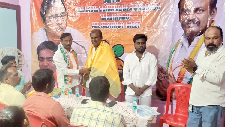 கிருஷ்ணகிரியில் நடைபெற்ற திரினாமுல் காங்கிரஸ் கட்சியின் நிர்வாகிகள் ஆலோசனைக் கூட்டம் .!