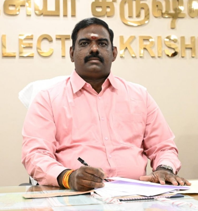 கிருஷ்ணகிரி அரசு மருத்துவக் கல்லூரியில் காலியாக உள்ள மருத்துவம் சார்ந்த ஓராண்டு சான்றிதழ் படிப்புகளில் சேர விருப்பமுள்ள மாணவ மாணவிகள் விண்ணப்பிக்கலாம் மாவட்ட ஆட்சியர் அறிவிப்பு. !