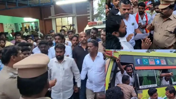 த வெ க ஒன்றிய செயலாளர் நிர்மல் குமார் கைது, த வெ க வினர் காவல் நிலையத்தை முற்றுகை இட்டனர்.!