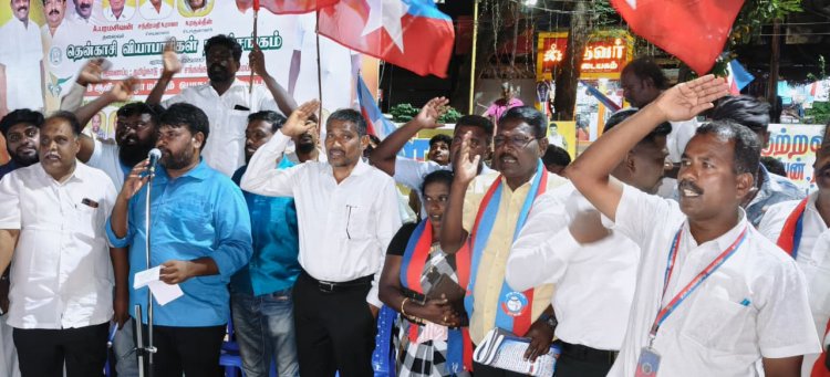 தென்காசியில் விடுதலை சிறுத்தைகள் கட்சியினர் கண்டன ஆர்ப்பாட்டம்.!