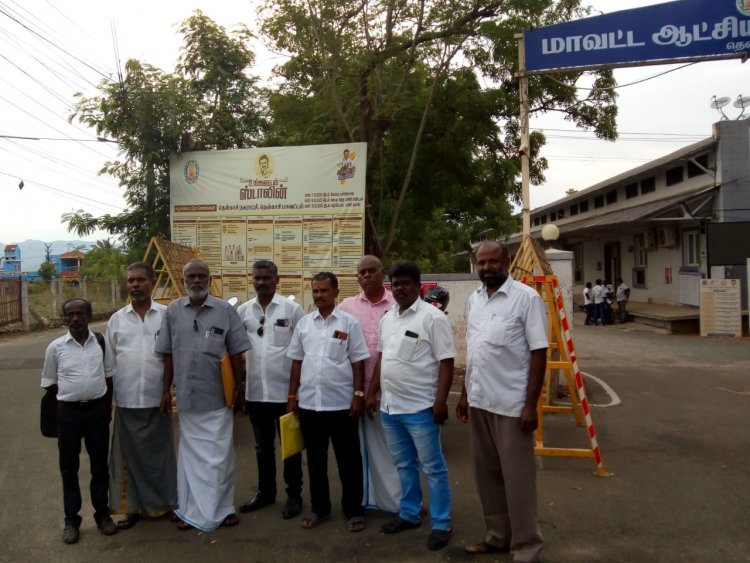 தமிழ்நாடு தலித் விடுதலை இயக்கம் சார்பில் மாவட்ட ஆட்சியரிடம் கோரிக்கை மனு.!