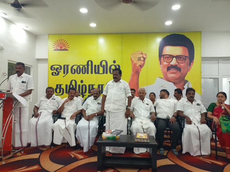கடையநல்லூர் சட்டமன்றத் தொகுதி திமுக பார்வையாளர் அறிமுக கூட்டம் .!