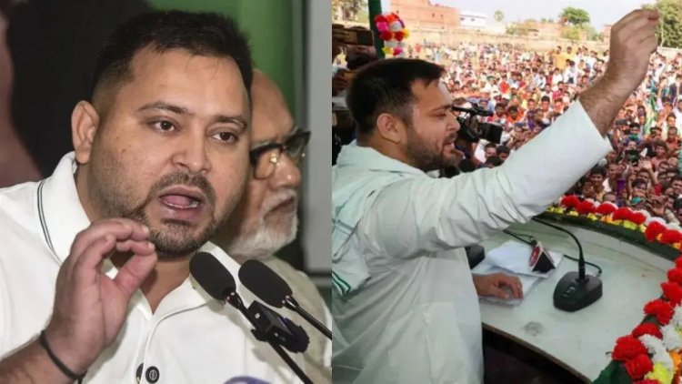 நாங்கள் ஆட்சியமைத்தால் குடும்பத்தில் ஒருவருக்கு அரசு வேலை. ! ஆட்சி அமைத்த 20 நாட்களில் வேலை உறுதி செய்யப்படும் என தேஜஸ்வி யாதவ். !