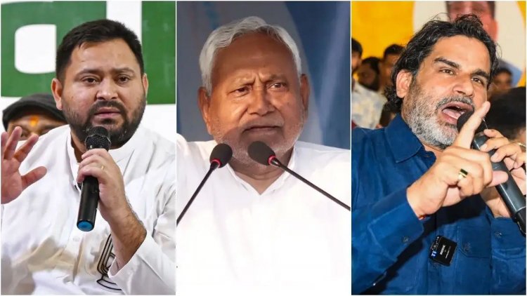 தேஜஸ்வி தான் முதல்வர்.. காலியாகும் நிதிஷ் குமார்.. அப்போ பிரசாந்த் கிஷோர்? சர்வேக்கள் சொல்வது என்ன ?
