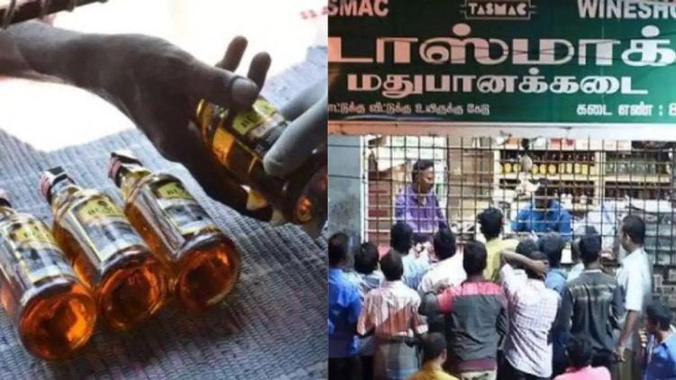 டாஸ்மாக் நேரம் மாறப் போகிறது. ! குடி மகன்கள் ஷாக். !
