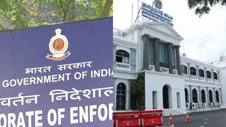 யார் அந்த 150 அரசு ஊழியர்கள், காவல் துறைக்கு பறந்த கடிதம், அமலாக்கத் துறை நடவடிக்கை என்ன?