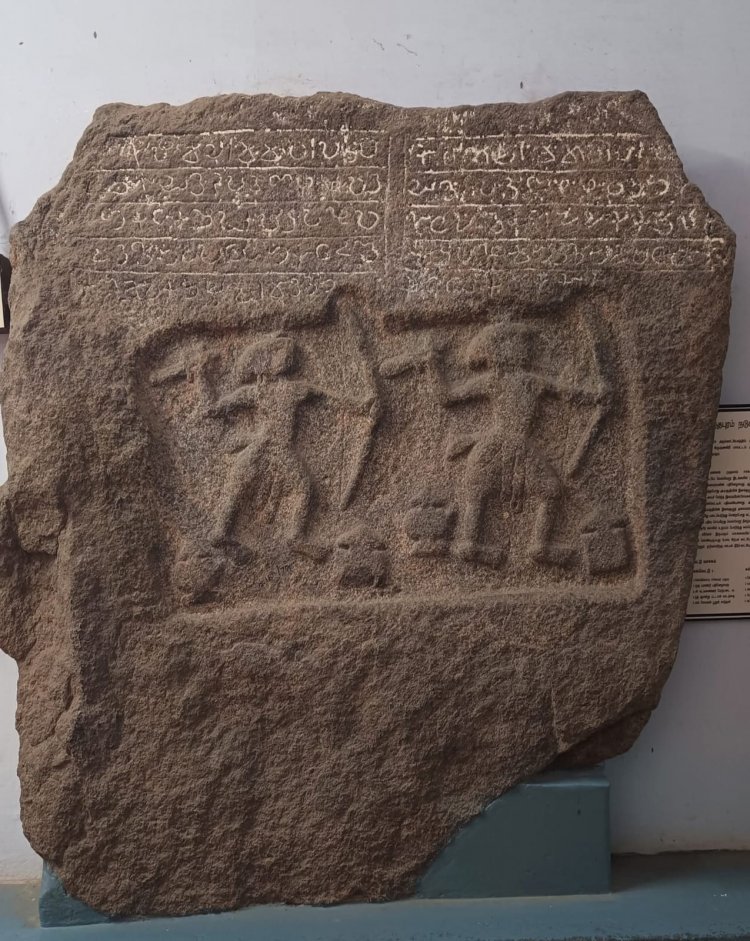 அனுமந்தபுரம் நடுகல் கல்வெட்டு கண்டுபிடிப்பு.!