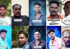 ஊராட்சி மன்ற தலைவர் கொலை வழக்கு, 10 பேருக்கு ஆயுள் தண்டனை. !