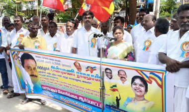 தென்காசியில் பாமக கோரிக்கை ஆர்ப்பாட்டம் .!