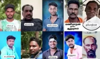ஊராட்சி மன்ற தலைவர் கொலை வழக்கு, 10 பேருக்கு ஆயுள் தண்டனை. !