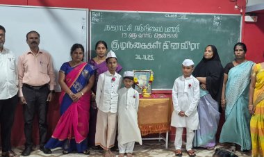 தென்காசி 13வது வார்டு பள்ளியில் குழந்தைகள் தின விழா.!