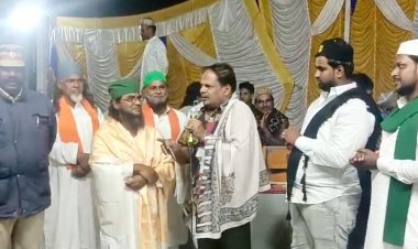 கவுஸ் காதரி தர்காவில் நடைபெற்ற உரூஸ் திருவிழா.!