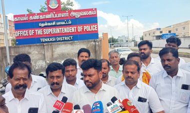 தென்காசி எஸ்.பி யிடம் பாஜக வினர் திமுக மாவட்ட பொறுப்பாளர் மீது புகார் மனு.!