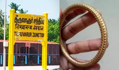 இரும்பு காப்பில் தங்க முலாம் பூசி விற்று வெளிநாடு சென்ற நபரை பிடிக்க போலீசார் திட்டம். !