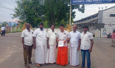 புளியரையில் தேமுதிக சார்பில் நவ 30 ல் ஆர்ப்பாட்டம்.!