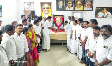 கிருஷ்ணகிரியில் முரசொலிமாறன் 22 வது ஆண்டு நினைவு தினம் அனுசரிப்பு. !
