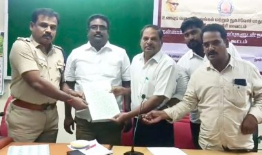 கிருஷ்ணகிரி மாவட்ட ஆட்சியர் கூட்ட அரங்கில் நுகர்வோர் குழு கூட்டம்.!