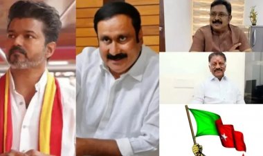 ஓபிஎஸ் + டிடிவி + பாமக + SDPI.. விஜய் களமிறக்கும் பிரம்மாண்ட கூட்டணி..!