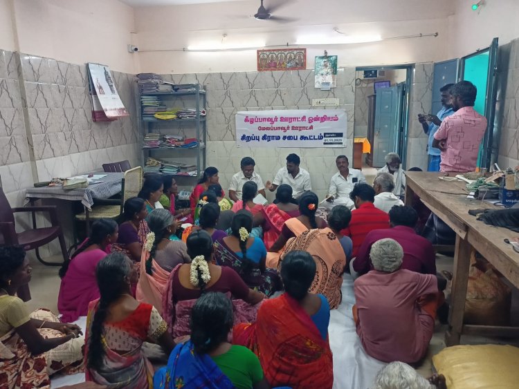 மேலப்பாவூரில் ஊராட்சிகள் தின சிறப்பு கிராம சபை கூட்டம்.!