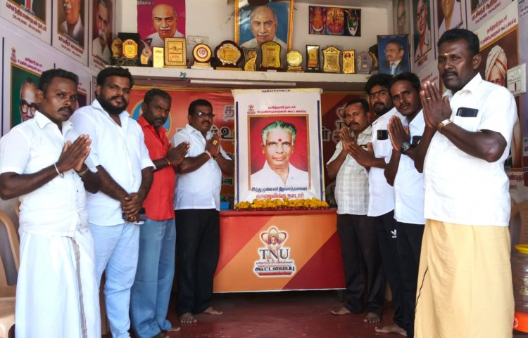 தமிழ்நாடு நாடார் உறவின்முறைகள் கூட்டமைப்பின் நிர்வாகிகள் ஆலோசனை கூட்டம்.!