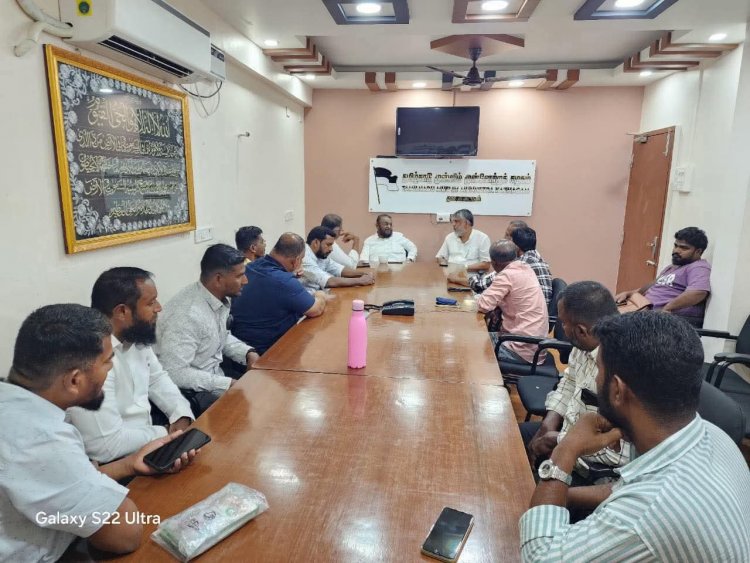 பரோல் நீட்டிப்பில் உள்ள சிக்கல்கள் குறித்து தமுமுக தலைவர் M.H.ஜவாஹிருல்லாஹ் MLA உடன் சிறைவாசிகள் சந்திப்பு.!