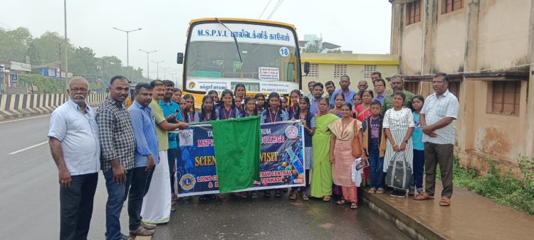 கீழப்பாவூர்  சுற்று வட்டார அனைத்து பள்ளி விஞ்ஞான துளிர் வாசகர்கள் அறிவியல் சுற்றுலா.!