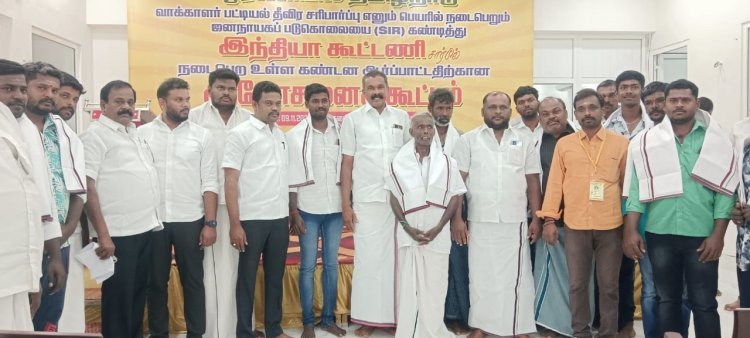 வீராணம்  பா.ஜ.க., அதிமுக நிர்வாகிகள் 25 பேர் திமுகவில் இணைந்தனர் .!