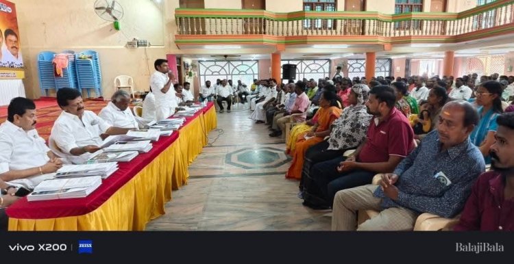 அதிமுக நகர கழகத்தின் சார்பில் கழகத்தின் வளர்ச்சி பணிகள் குறித்தும் மக்கள் பணிகள் குறித்தும் பூத் கமிட்டி ஆலோசனை கூட்டம்.!