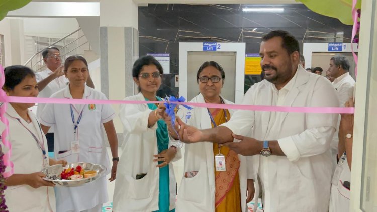 அரசு மருத்துவக் கல்லூரி மற்றும் மருத்துவமனையில் புதிய இரத்த மையம் திறப்பு. !