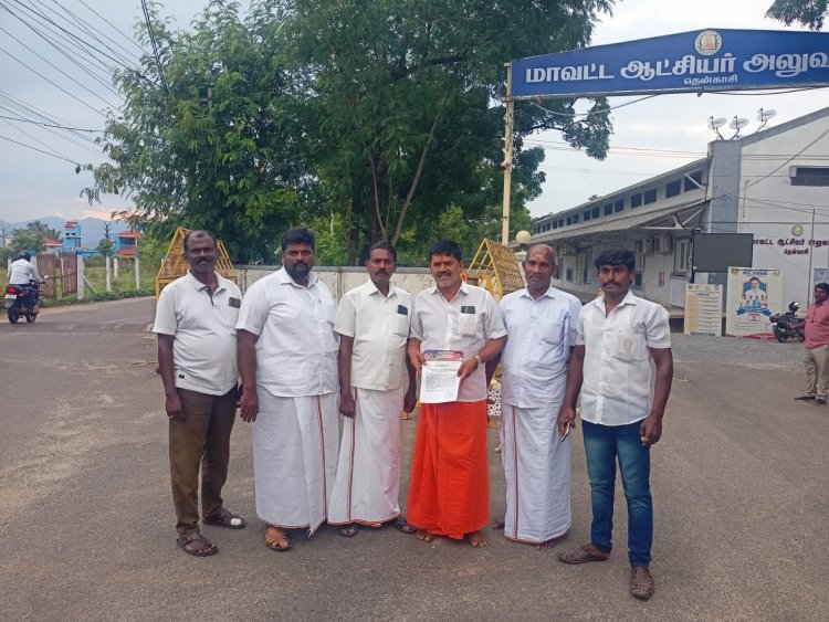 புளியரையில் தேமுதிக சார்பில் நவ 30 ல் ஆர்ப்பாட்டம்.!