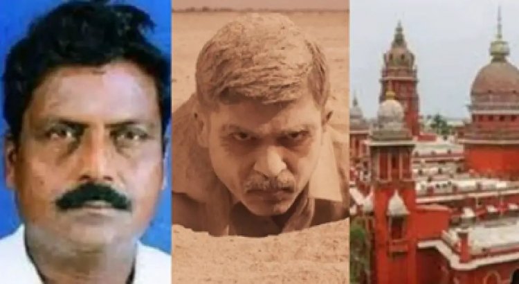 பவாரியா கொள்ளையர்கள் குற்றவாளிகள் : முன்னாள் எம்.எல்.ஏ சுதர்சனம் கொலை வழக்கில் தீர்ப்பு.!