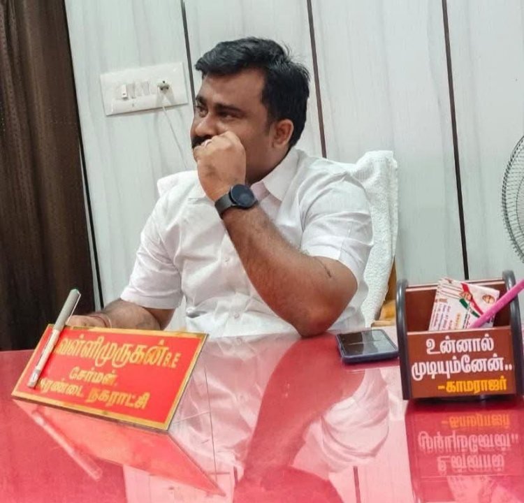 சுரண்டை நகராட்சி பகுதி பொது மக்களுக்கு சேர்மன் வள்ளி முருகன் அன்பான வேண்டுகோள்.!