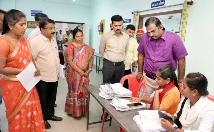 வாக்காளர் பட்டியல் சிறப்பு தீவிர திருத்தப் பணிகள் -2026, வாக்காளர்களுக்கு வழங்கப்பட்ட கணக்கீட்டு படிவங்கள் நிரப்பும் பணியினை ஆய்வு மேற்கொண்ட மாவட்ட ஆட்சியர். !