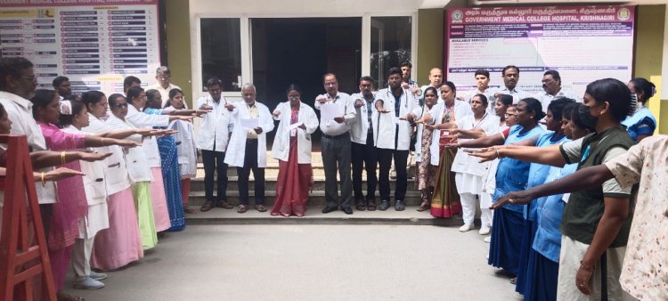 கிருஷ்ணகிரி அரசு மருத்துவக் கல்லூரியில் 26/11/25 புதன்கிழமை காலை 11.00 மணியளவில் 76 ஆவது இந்திய அரசியல் அமைப்பு தின முகவுரை ஏற்கப்பட்டது.!