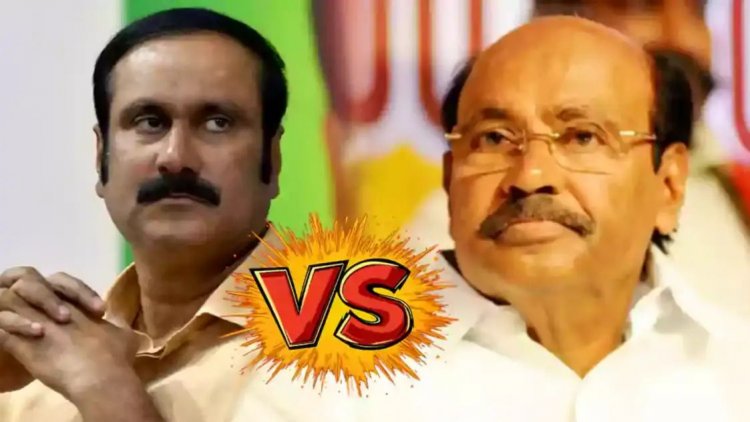 அன்புமணியுடன் தேர்தல் ஆணையமும் இணைந்து செயல்படுவதாக ஜி.கே.மணி குற்றச்சாட்டு. !