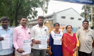 தென்காசி மாவட்ட ஆட்சியரிடம், ஆதித்தமிழர் பேரவை சார்பில் கார்த்திகா புகார் மனு.!