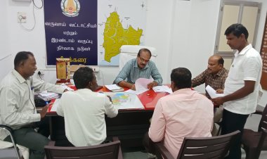 கீழக்கரை தாலுகா அலுவலகத்தில் கிராம நிர்வாக அலுவலக உதவியாளர்  ( தலையாரி ) பணிக்கு நேர்முகத் தேர்வு.!