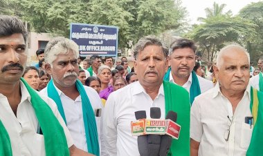 பூங்குருத்தி கிராமத்தில் கடந்த 100 ஆண்டுகளுக்கு மேல் விவசாயம் செய்து வரும் இடத்திற்கு பட்டா வழங்கிட வலியுறுத்தி தமிழக விவசாயிகள் சங்கத்தின் சார்பில் வட்டாச்சியர் அலுவலகம் முன்பாக கண்டன ஆர்ப்பாட்டத்தில் ஈடுபட்டனர்.!