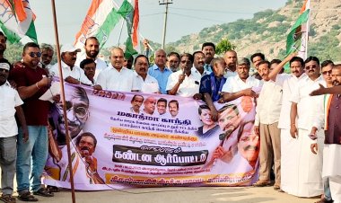 காங்கிரஸ் கட்சி சார்பில் 100 நாள் வேலை திட்டத்திலிருந்து மகாத்மா காந்தியின் பெயரை நீக்குவதை கண்டித்து ஆர்ப்பாட்டம். !