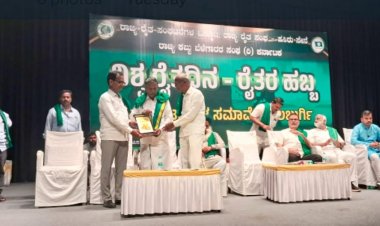 தேசிய விவசாயிகள் தின விழாவில் தமிழக விவசாயிகள் சங்கத்தின் மாநில தலைவர் இராமகவுண்டர் பங்கேற்பு.!