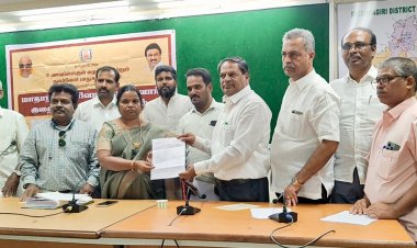 மாவட்ட ஆட்சியர் அலுவலகத்தில் எரிவாயு முகவர்கள் மற்றும் நுகர்வோர் அமைப்புகளுடனான குறைத் தீர்க்கும் கூட்டம்.!