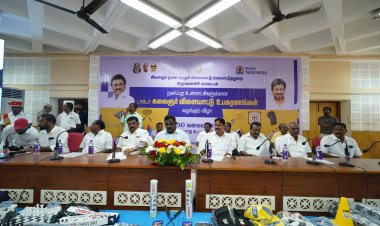 கலைஞர் விளையாட்டு உபகரணங்கள் வழங்கும் திட்டத்தின் கீழ் 30 விளையாட்டு உபகரணங்கள் அடங்கிய 294 தொகுப்புகள் வழங்கிடும் விழா.!