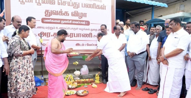 நெடுஞ்சாலைத்துறை, நபார்டு மற்றும் கிராமபுற சாலை மேம்பாட்டு திட்டத்தின் மூலம் தார்சாலை பணிகளுக்கு பூமி பூஜை.!