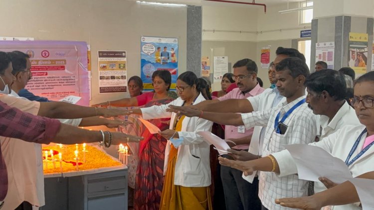 அரசு மருத்துவக் கல்லூரி மற்றும் மருத்துவமனையின் ஏ.ஆர்.டி மையத்தில் உலக எய்ட்ஸ் தின உறுதிமொழி ஏற்கும் நிகழ்ச்சி.!