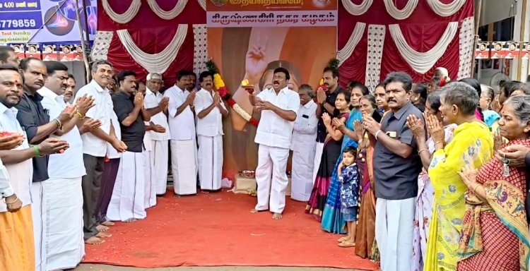 கிருஷ்ணகிரி நகர அதிமுக சார்பில் மறைந்த தமிழக முன்னாள் முதல்வர் செல்வி ஜெயலலிதாவின் 9-ம் ஆண்டு நினைவு அஞ்சலி கூட்டம் நடைபெற்றது .!