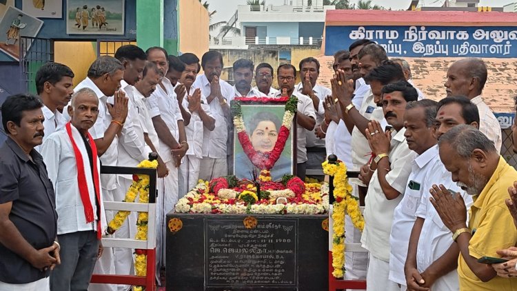 அமைப்பு சார ஓட்டுனர் அணி சார்பில் கிட்டம்பட்டி கிராமத்தில் அதிமுக சார்பில் முன்னாள் தமிழக முதல்வர் செல்வி  ஜெயலலிதாவின் நினைவு தினம் கடைபிடிக்கப்பட்து .!