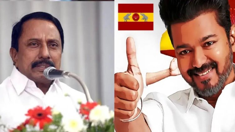 செங்கோட்டையன் 100 தொகுதிகளில் எடுத்த சர்வே. ! உற்சாகத்தில் த வெ க தொண்டர்கள். !