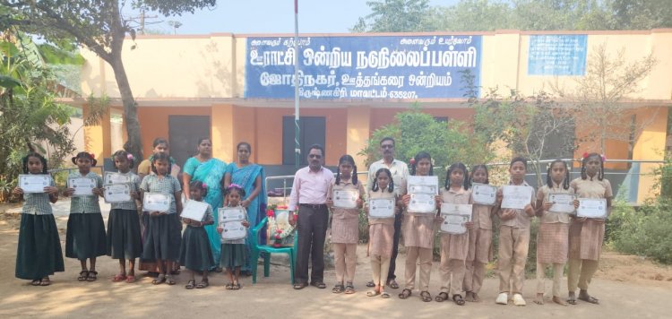 ஊத்தங்கரை ஒன்றியம், ஜோதிநகர் ஊராட்சி ஒன்றிய நடுநிலைப்பள்ளியில் பாரதியார் பிறந்த நாள் விழா. !